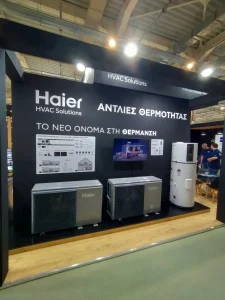 έκθεση οικοδομή